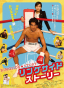 剑与江湖副本挑战：攻略与经验分享